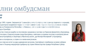 Ombudsman i za Aranđelovac